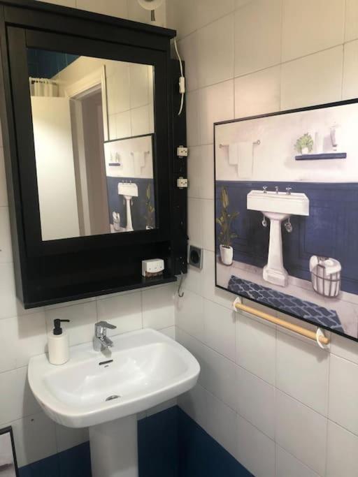 Sevilla San Bernardo Apartamento Екстериор снимка
